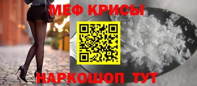 первитин Ликино-Дулёво