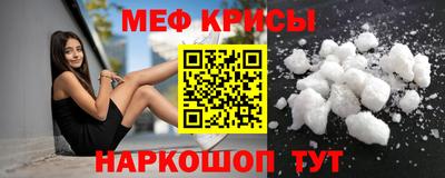 герыч Ливны