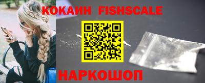эйфоретик Лесосибирск