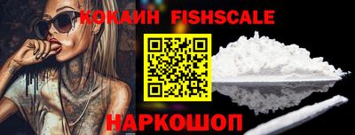 эйфоретик Лесосибирск