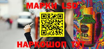 эйфоретик Лесосибирск