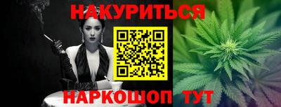 эйфоретик Лесосибирск
