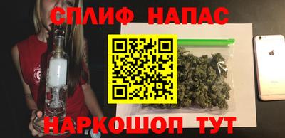 эйфоретик Лесосибирск
