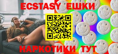 первитин Ликино-Дулёво