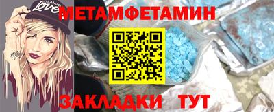 герыч Ливны