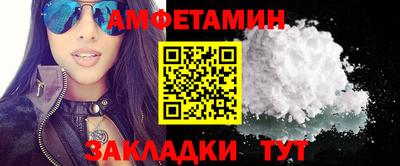 эйфоретик Лесосибирск
