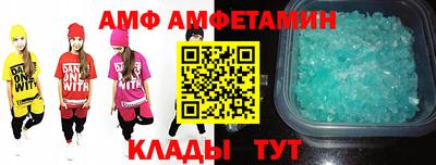 первитин Ликино-Дулёво