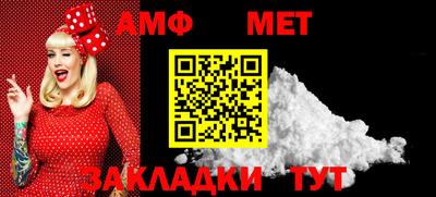 эйфоретик Лесосибирск