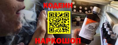 первитин Ликино-Дулёво