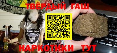 первитин Ликино-Дулёво