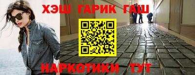 первитин Ликино-Дулёво