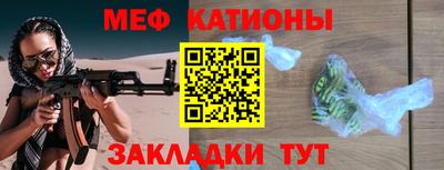 эйфоретик Лесосибирск